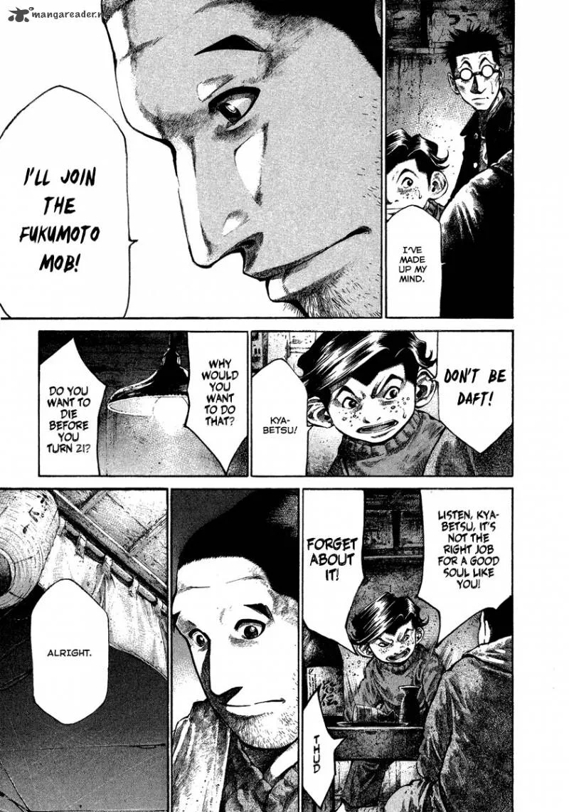 Rainbow Chapter 81 page 12