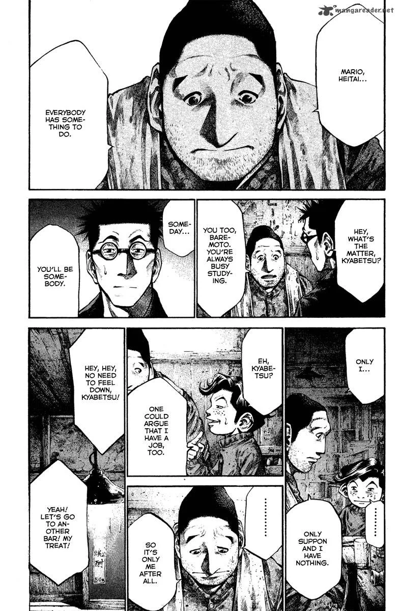 Rainbow Chapter 81 page 11