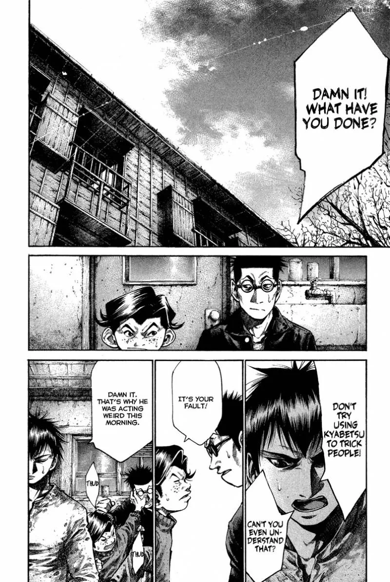 Rainbow Chapter 82 page 15