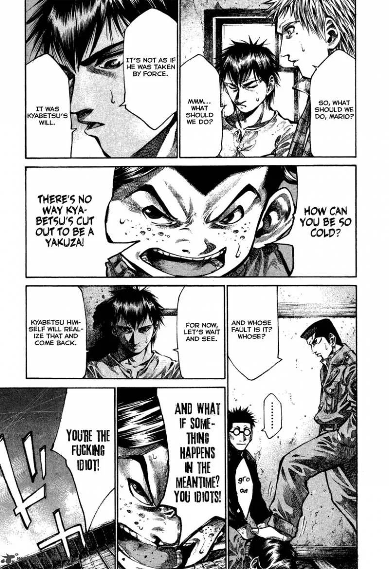 Rainbow Chapter 83 page 4
