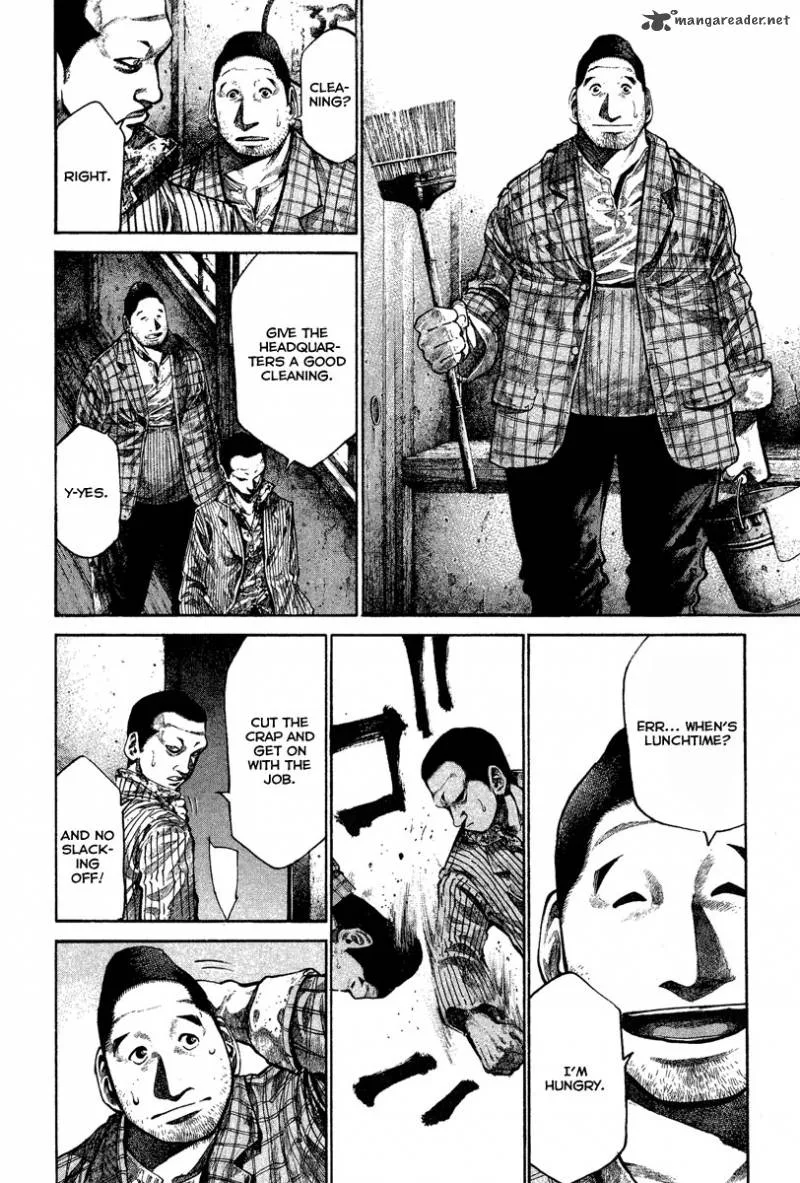 Rainbow Chapter 83 page 7