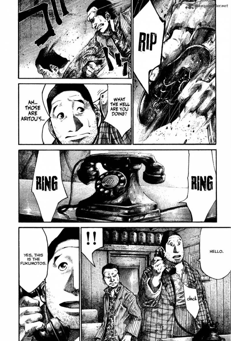 Rainbow Chapter 83 page 9