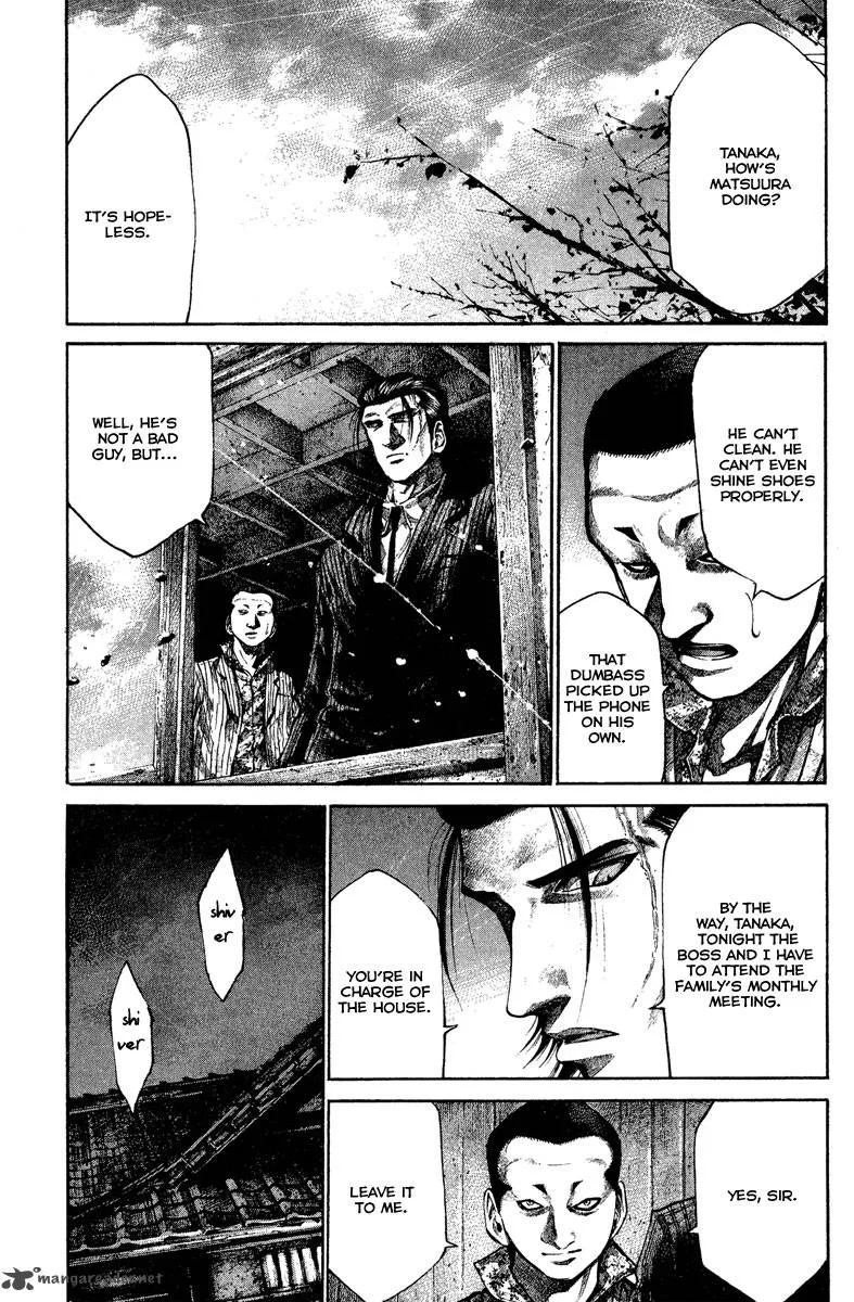 Rainbow Chapter 83 page 11