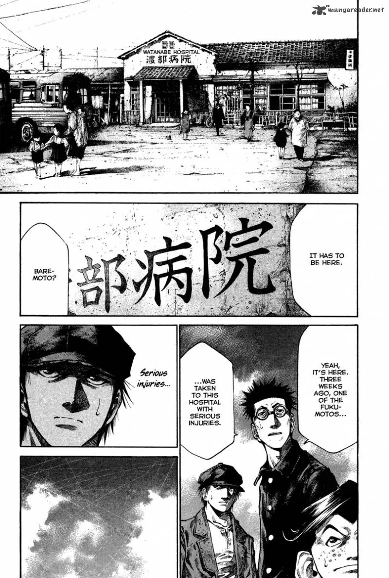 Rainbow Chapter 84 page 8