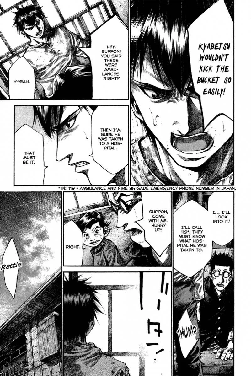 Rainbow Chapter 84 page 6