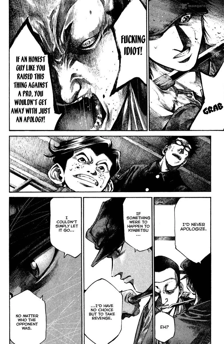 Rainbow Chapter 84 page 13