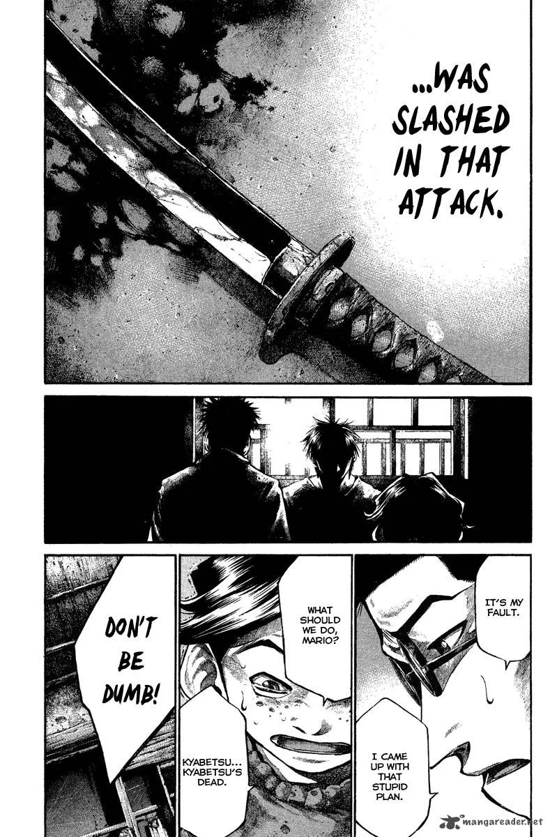 Rainbow Chapter 84 page 5