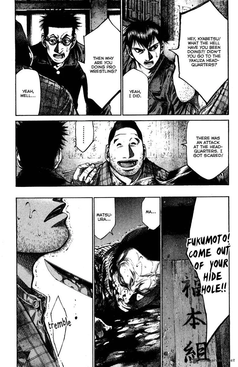 Rainbow Chapter 85 page 10