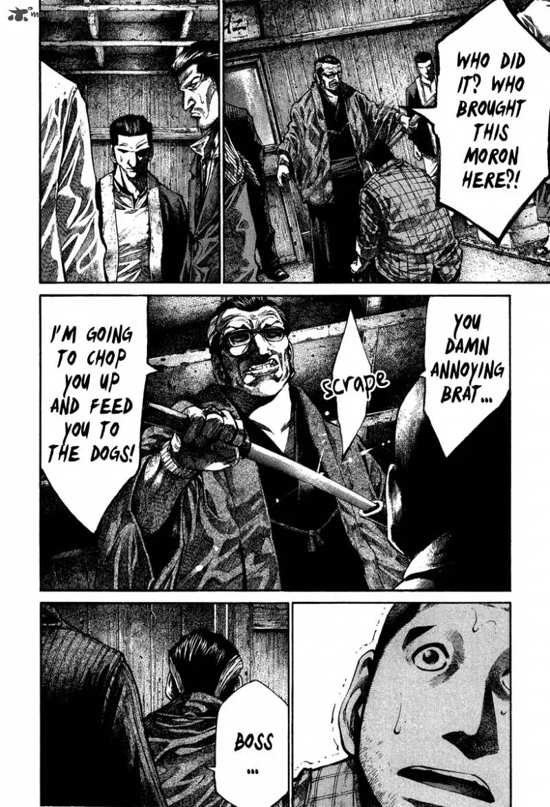Rainbow Chapter 85 page 14