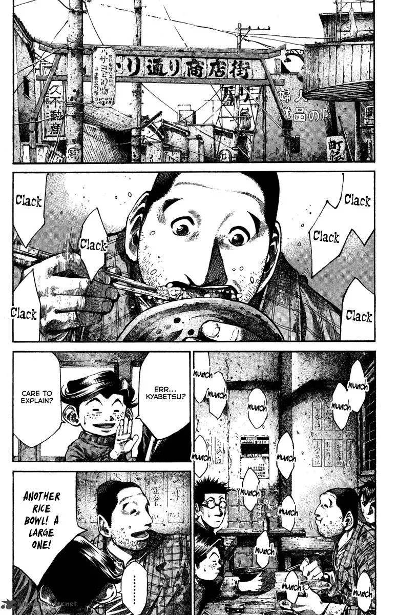 Rainbow Chapter 85 page 9