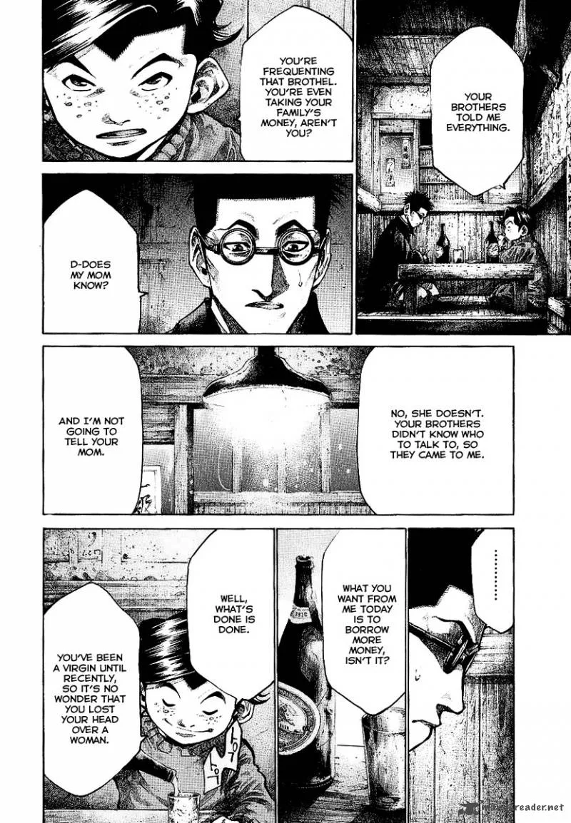 Rainbow Chapter 87 page 13