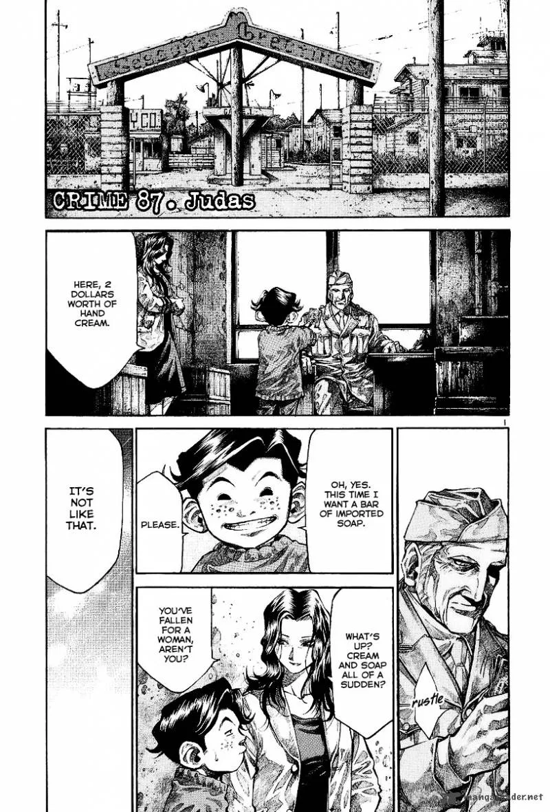 Rainbow Chapter 87 page 2