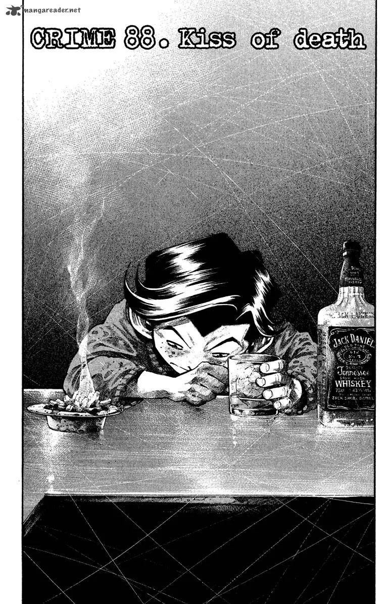 Rainbow Chapter 88 page 3