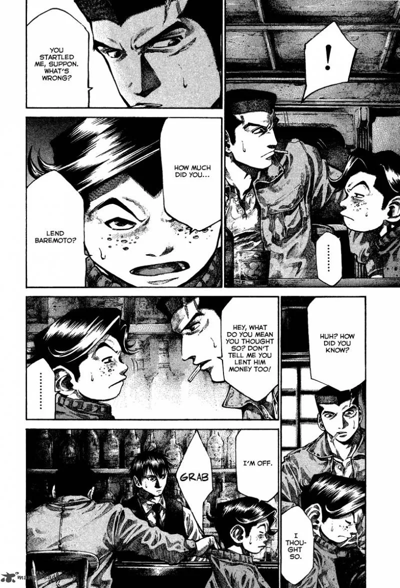 Rainbow Chapter 88 page 5