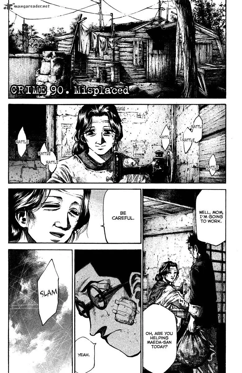 Rainbow Chapter 90 page 2