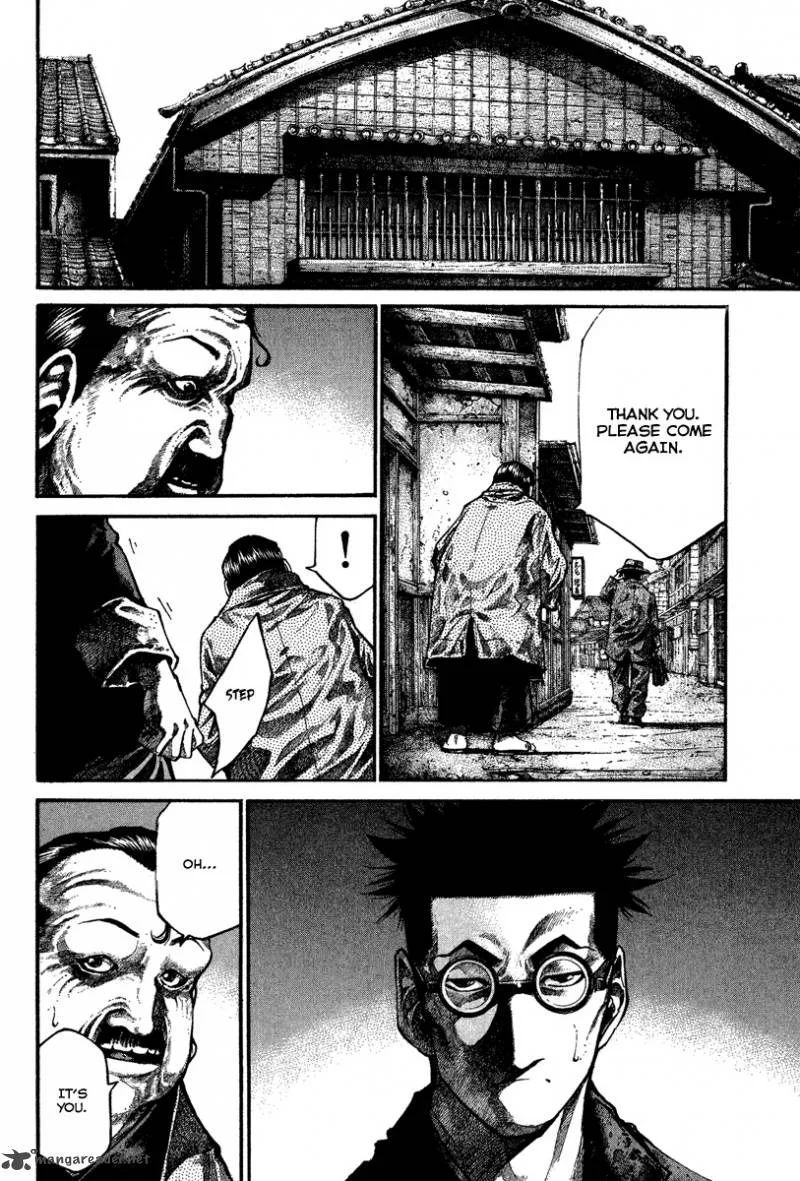 Rainbow Chapter 91 page 11