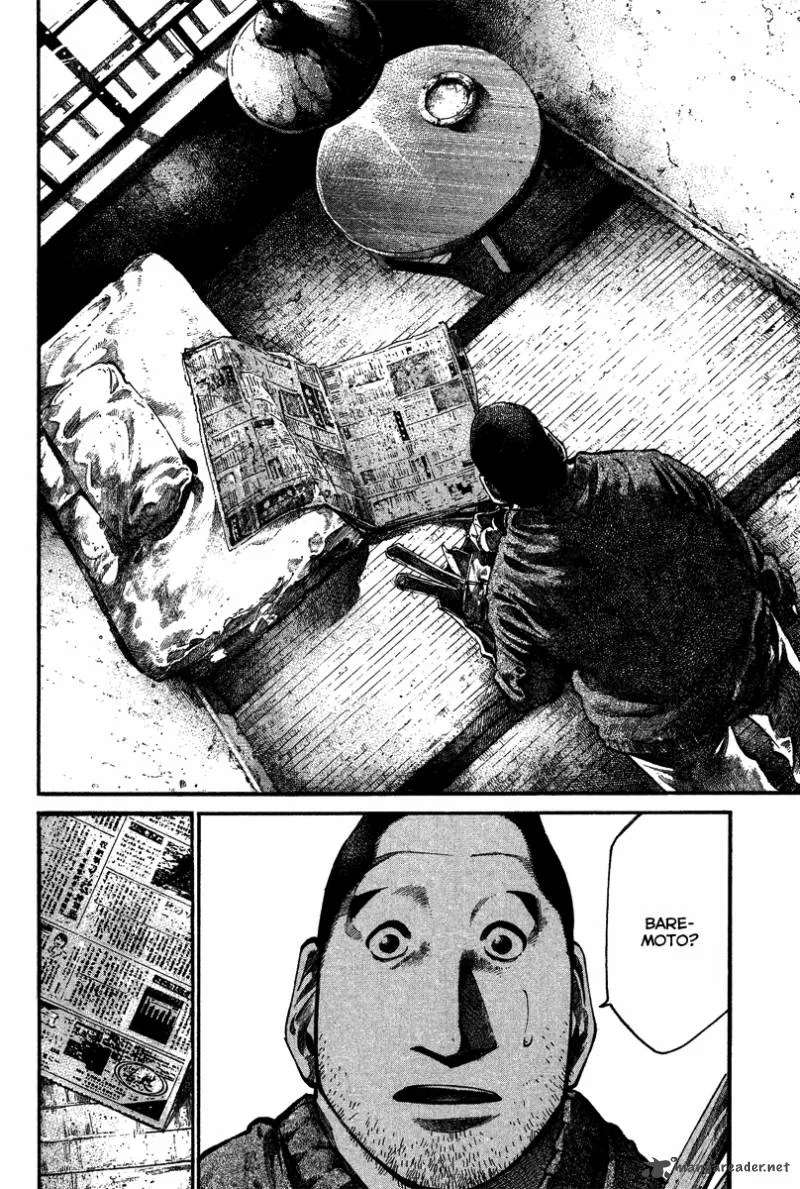 Rainbow Chapter 91 page 9