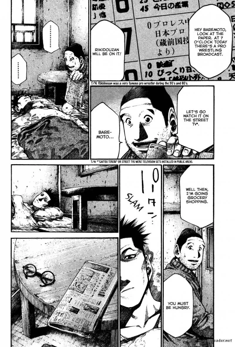 Rainbow Chapter 91 page 7