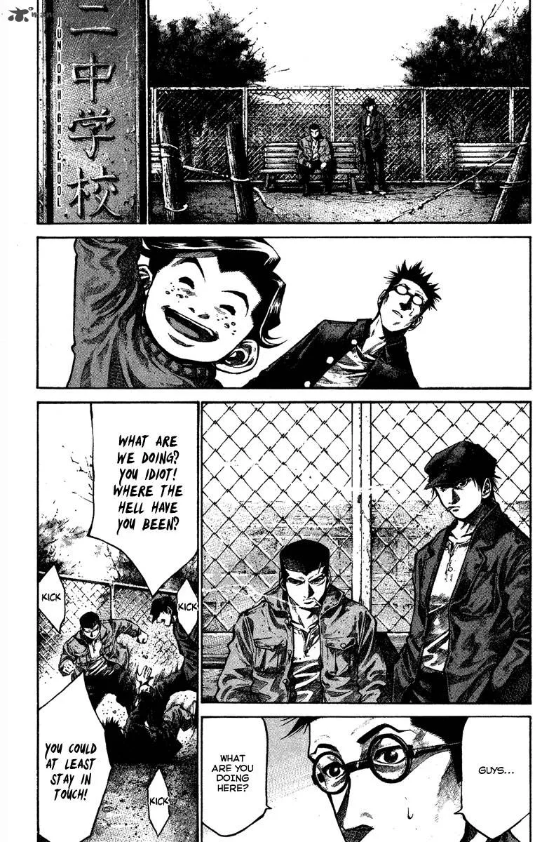 Rainbow Chapter 92 page 17