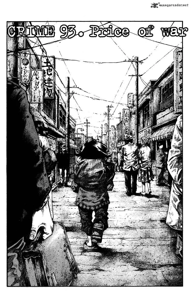 Rainbow Chapter 93 page 2