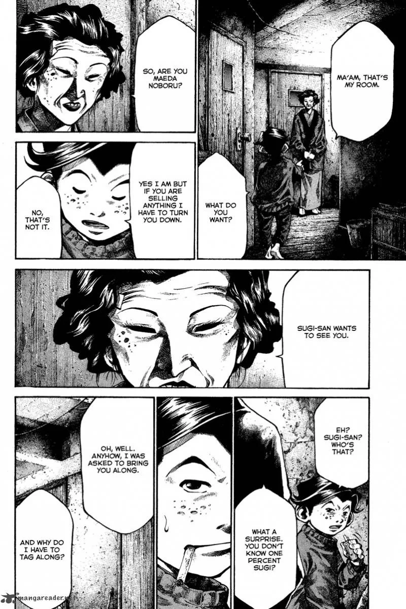 Rainbow Chapter 94 page 12