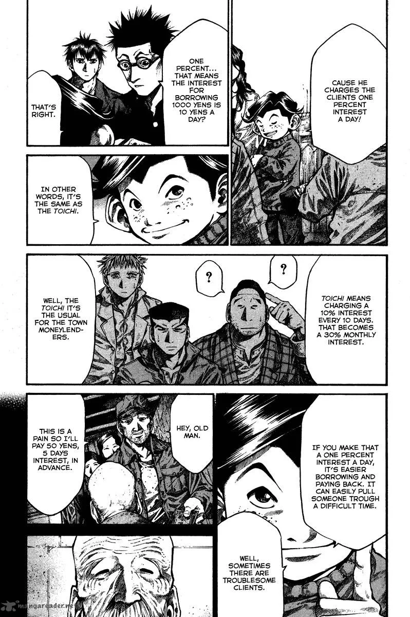 Rainbow Chapter 95 page 6