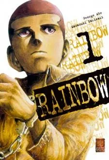 Rainbow cover