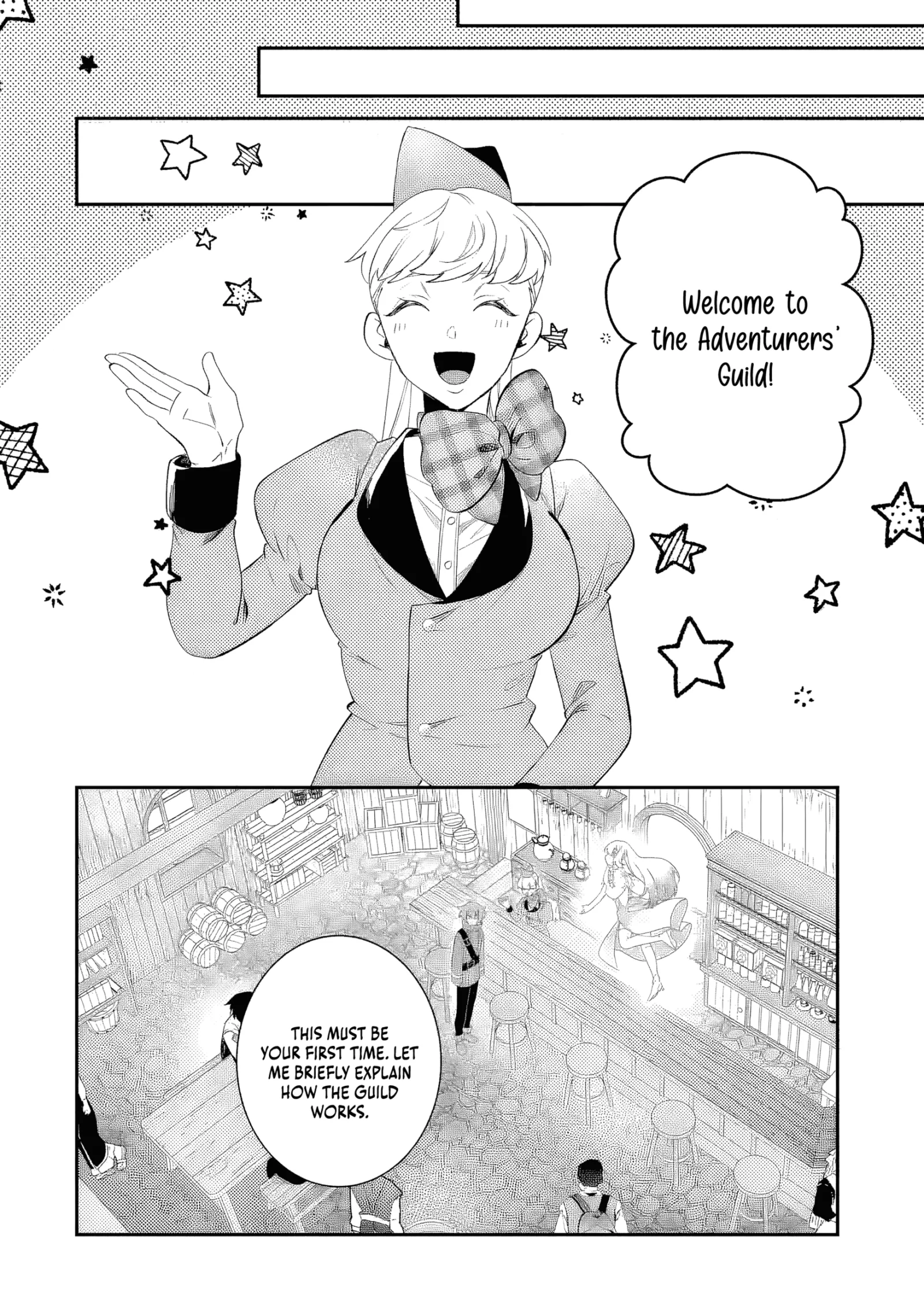 Raised by Elves, I Became Humanity's Only Spirit Mage ~ the Naive Strongest Adventurer Dominates Human Society Without Even Realizing It ~ Chapter 1 page 7
