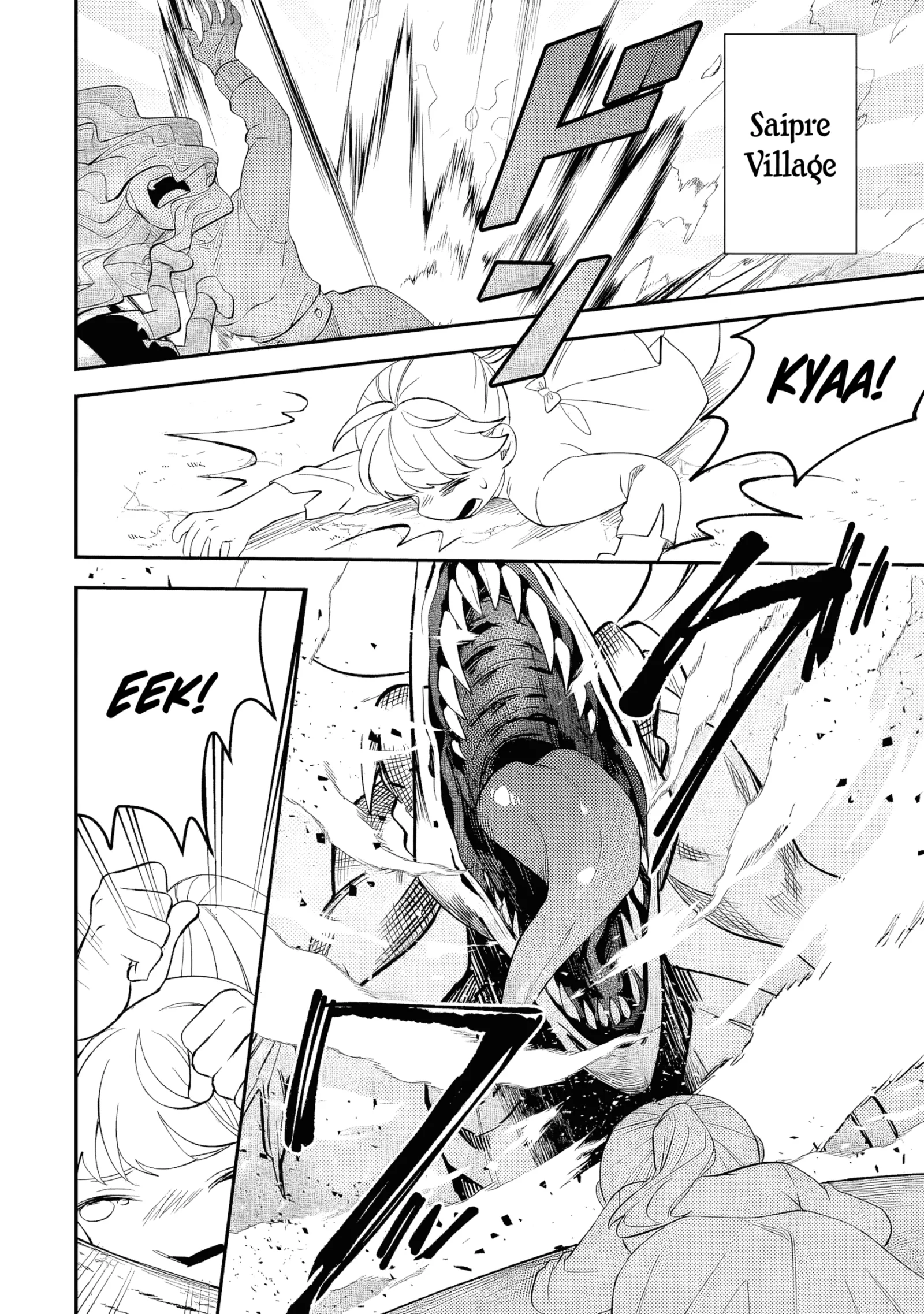 Raised by Elves, I Became Humanity's Only Spirit Mage ~ the Naive Strongest Adventurer Dominates Human Society Without Even Realizing It ~ Chapter 1 page 27