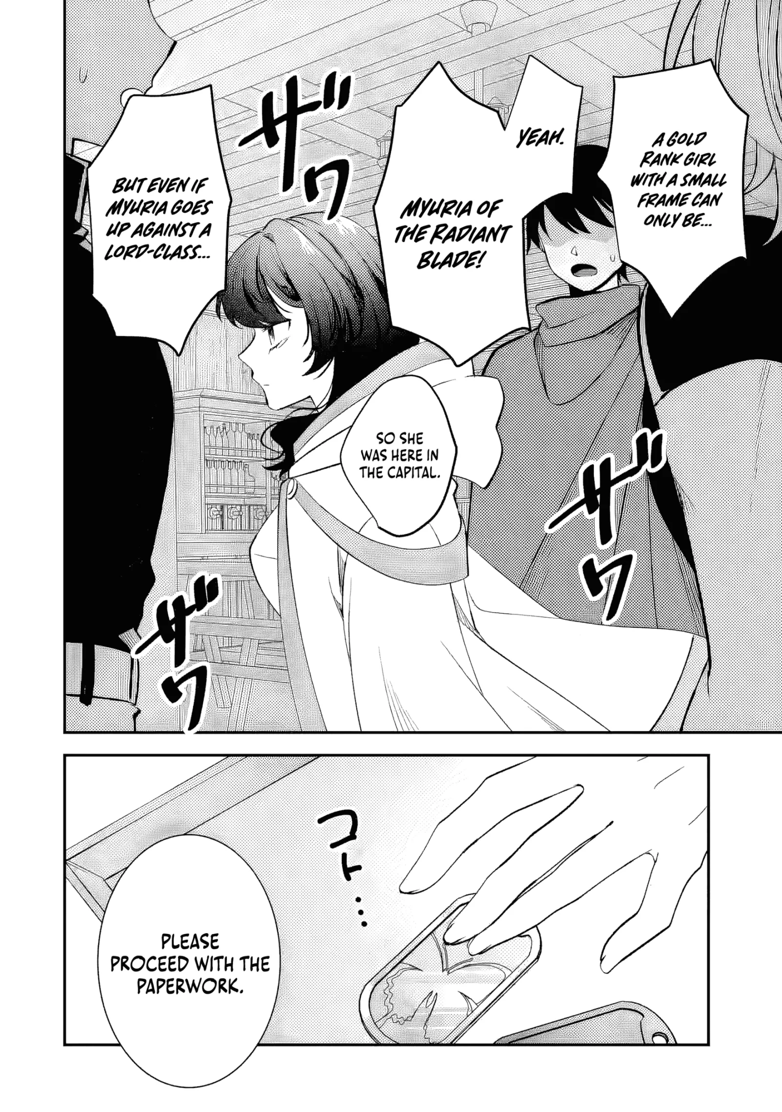 Raised by Elves, I Became Humanity's Only Spirit Mage ~ the Naive Strongest Adventurer Dominates Human Society Without Even Realizing It ~ Chapter 1 page 25