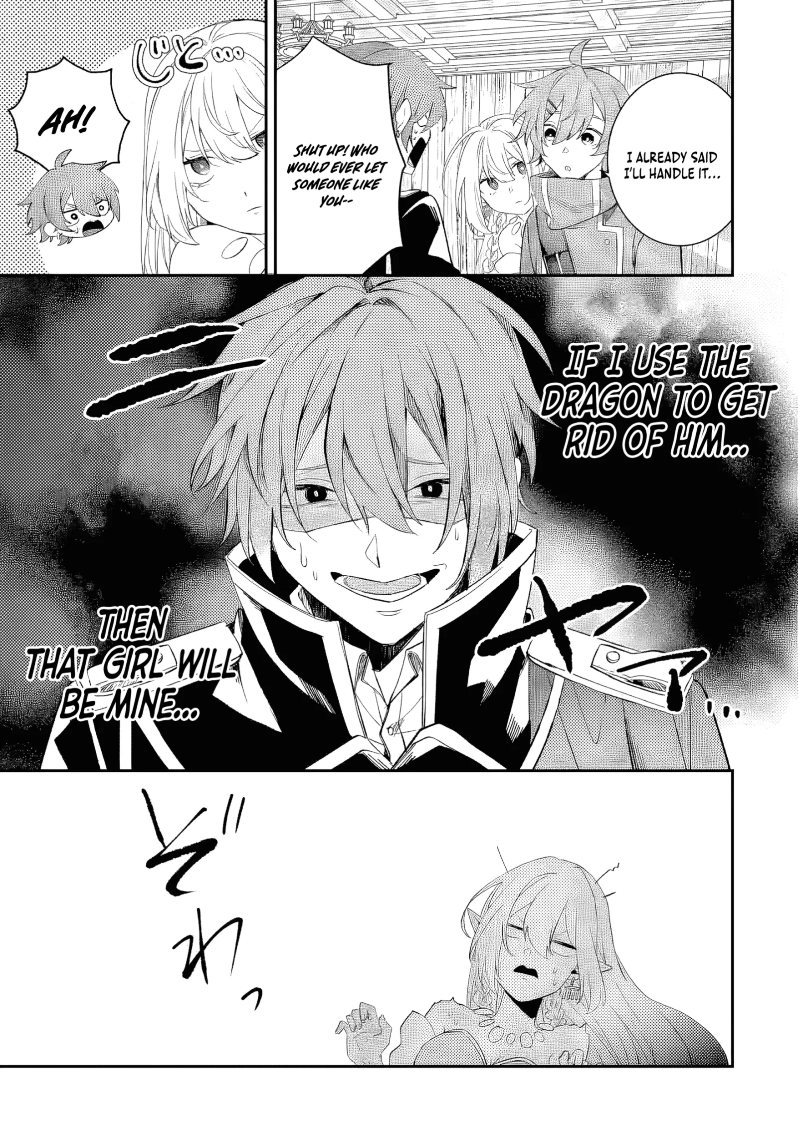 Raised by Elves, I Became Humanity's Only Spirit Mage ~ the Naive Strongest Adventurer Dominates Human Society Without Even Realizing It ~ Chapter 1 page 22