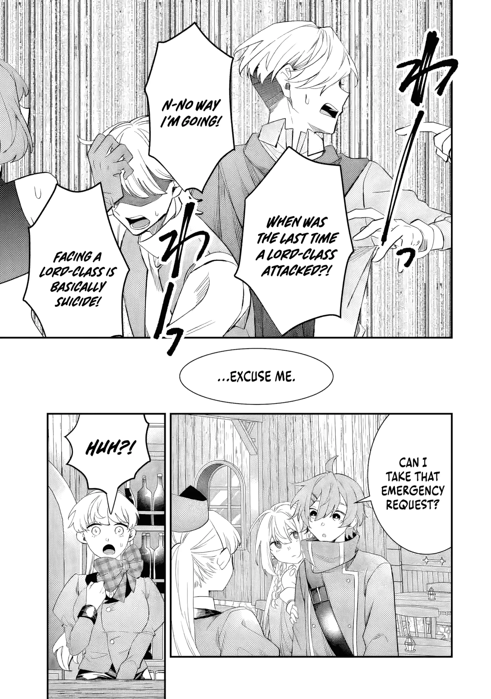 Raised by Elves, I Became Humanity's Only Spirit Mage ~ the Naive Strongest Adventurer Dominates Human Society Without Even Realizing It ~ Chapter 1 page 20