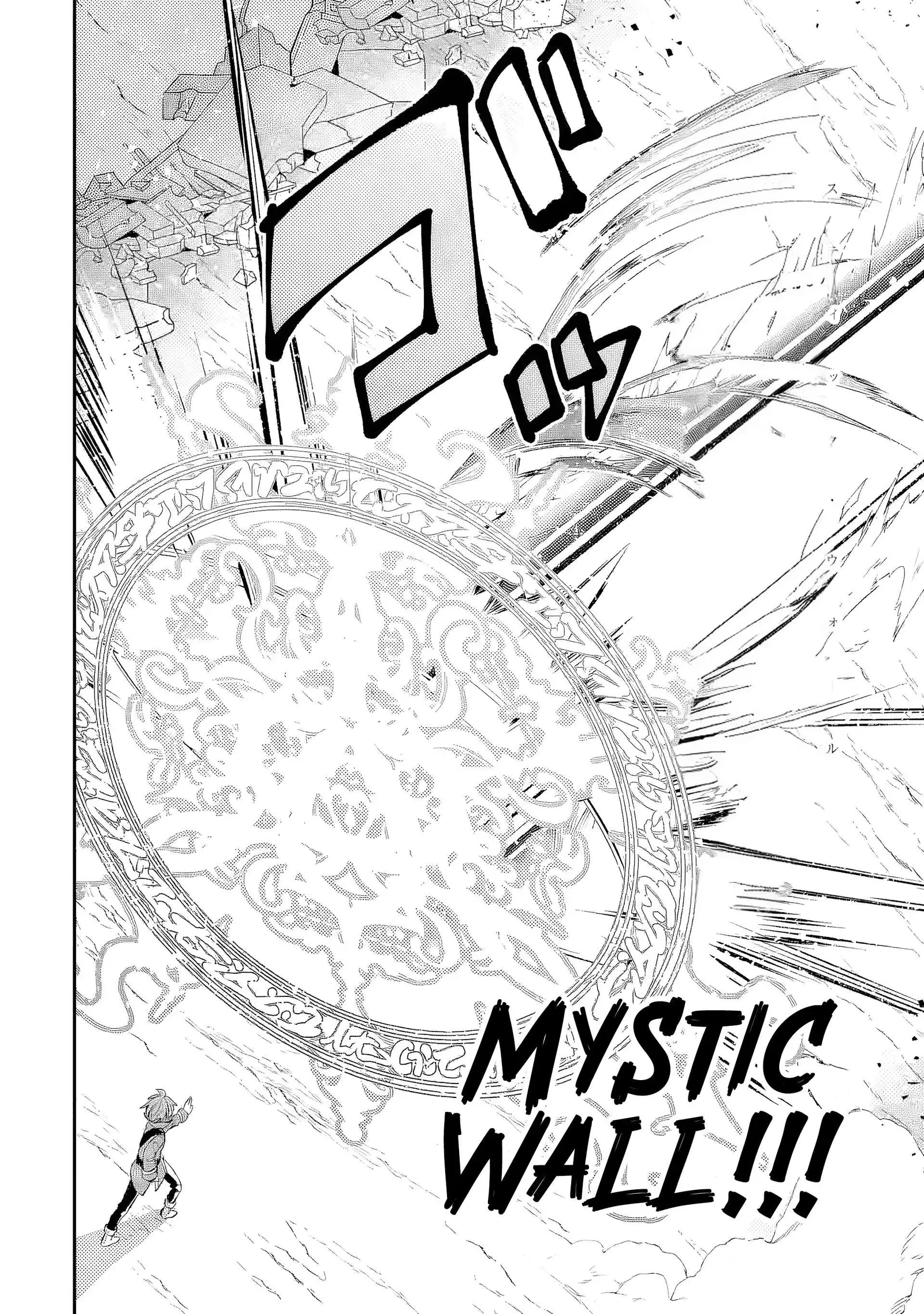 Raised by Elves, I Became Humanity's Only Spirit Mage ~ the Naive Strongest Adventurer Dominates Human Society Without Even Realizing It ~ Chapter 2 page 22