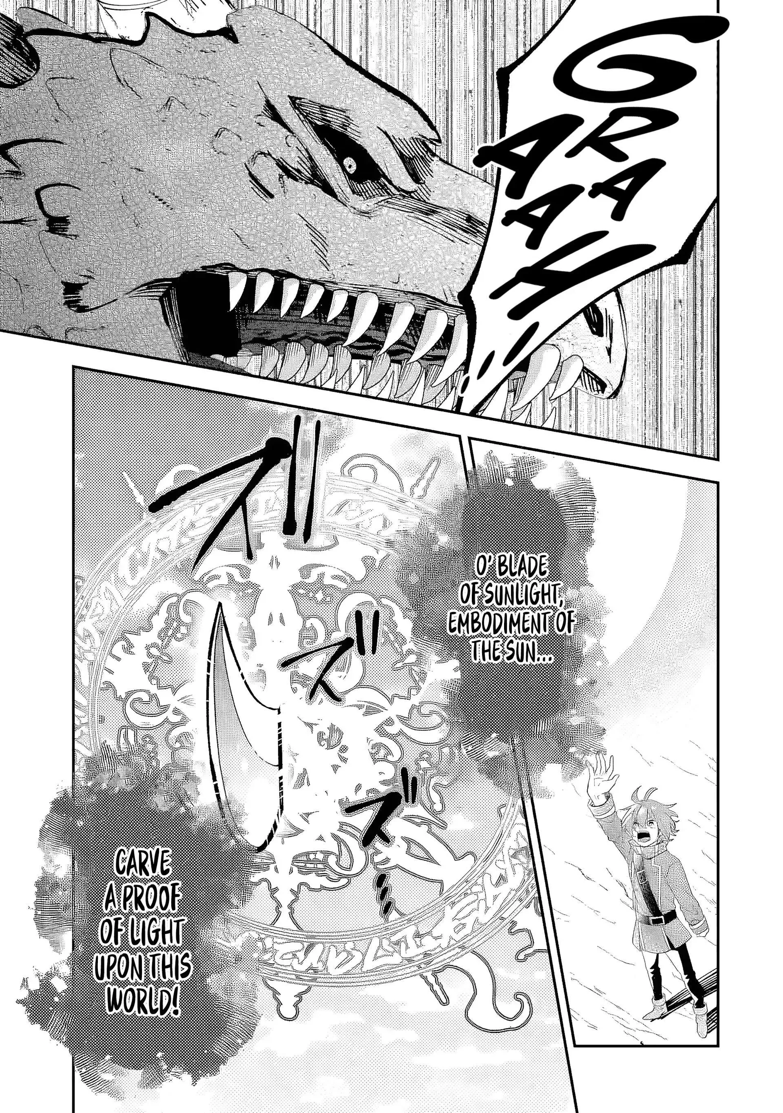 Raised by Elves, I Became Humanity's Only Spirit Mage ~ the Naive Strongest Adventurer Dominates Human Society Without Even Realizing It ~ Chapter 2 page 25