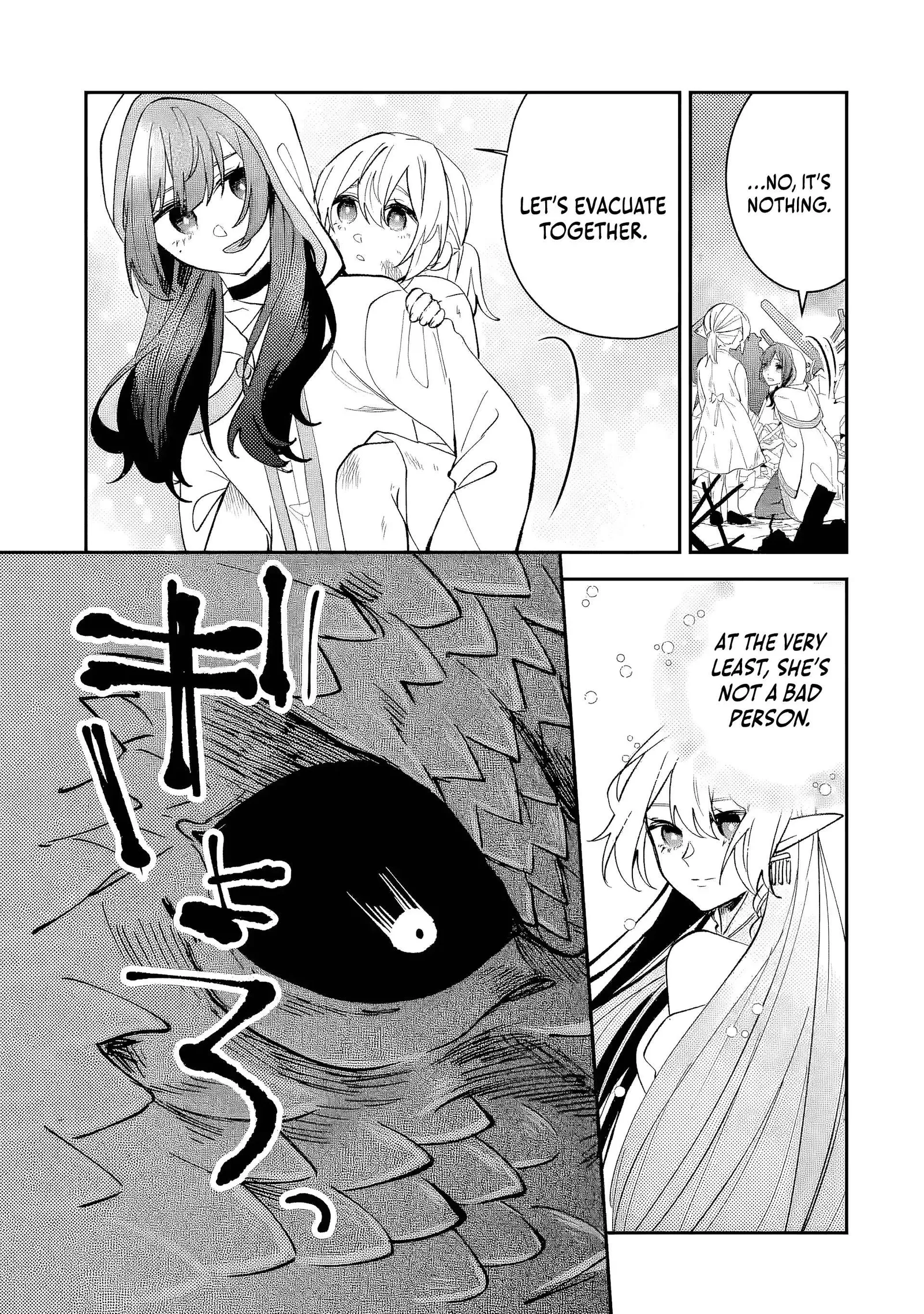 Raised by Elves, I Became Humanity's Only Spirit Mage ~ the Naive Strongest Adventurer Dominates Human Society Without Even Realizing It ~ Chapter 2 page 10