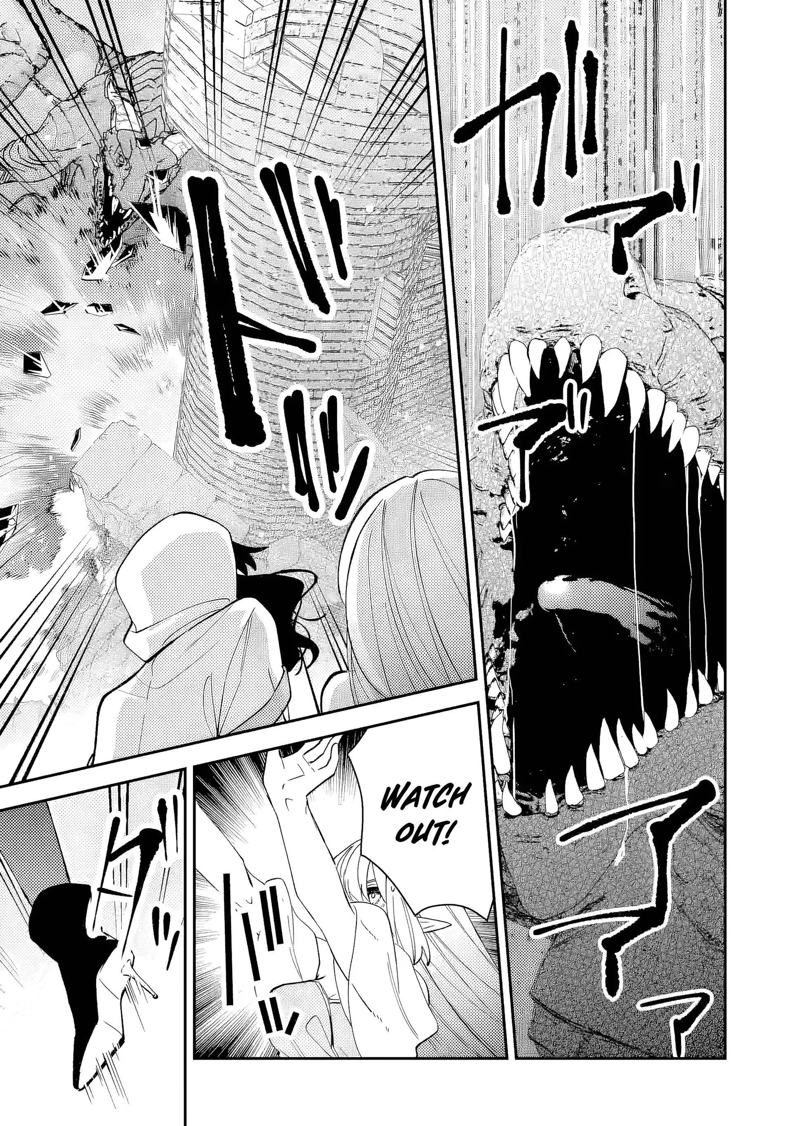 Raised by Elves, I Became Humanity's Only Spirit Mage ~ the Naive Strongest Adventurer Dominates Human Society Without Even Realizing It ~ Chapter 2 page 6