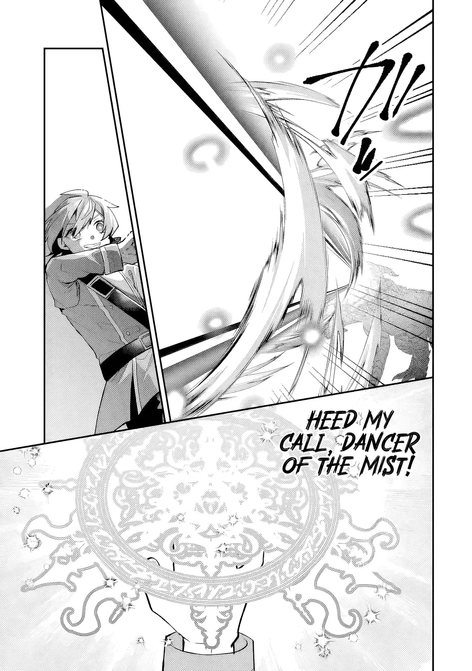 Raised by Elves, I Became Humanity's Only Spirit Mage ~ the Naive Strongest Adventurer Dominates Human Society Without Even Realizing It ~ Chapter 2 page 21