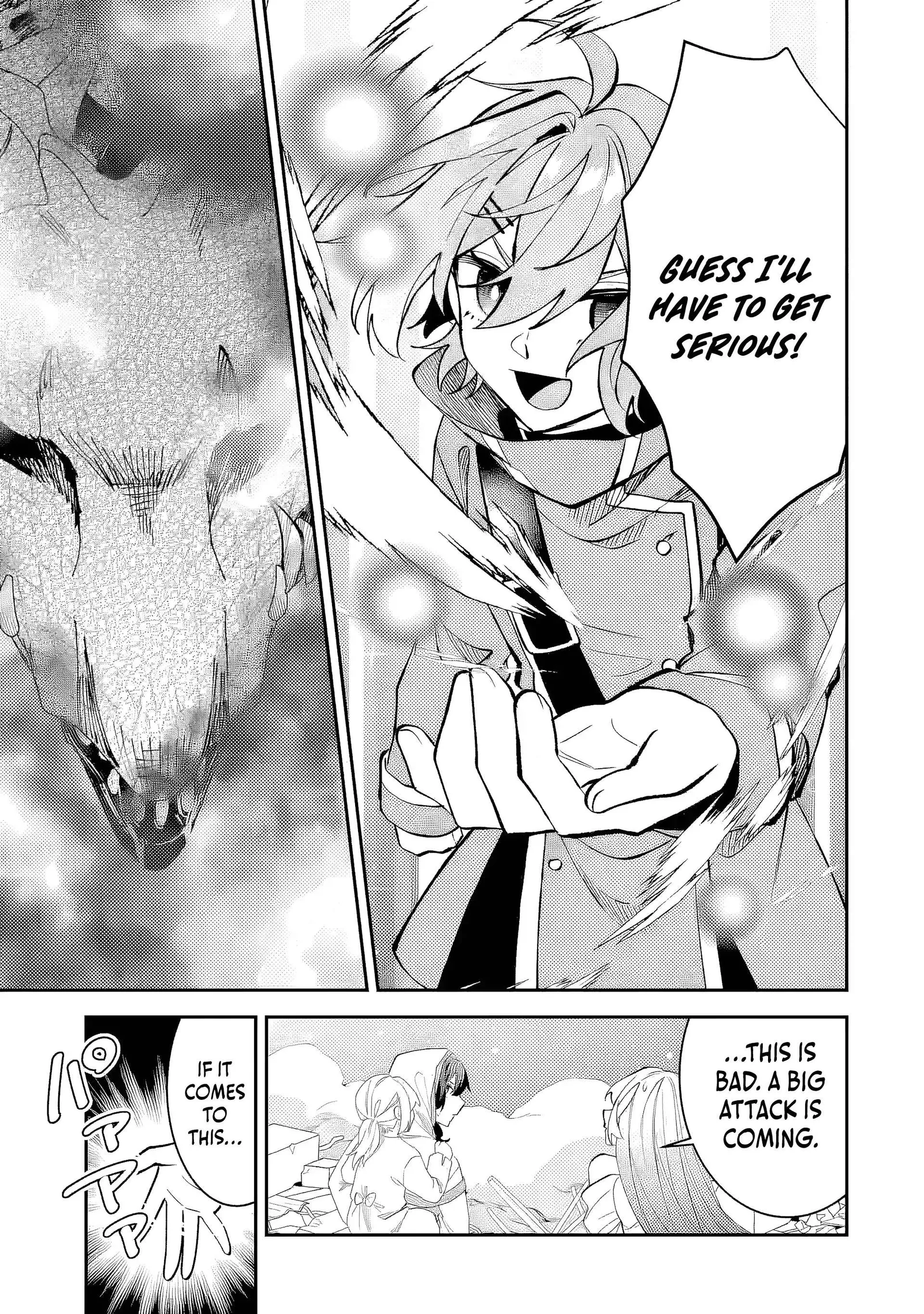 Raised by Elves, I Became Humanity's Only Spirit Mage ~ the Naive Strongest Adventurer Dominates Human Society Without Even Realizing It ~ Chapter 2 page 12