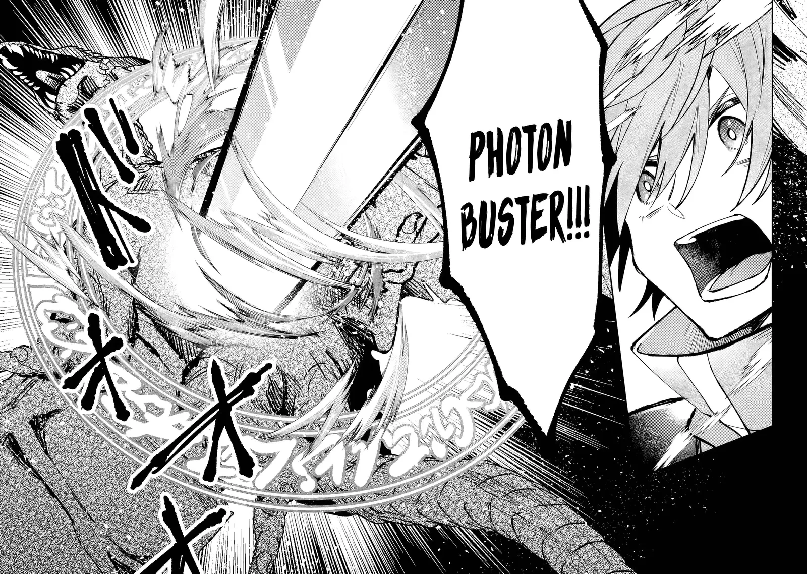 Raised by Elves, I Became Humanity's Only Spirit Mage ~ the Naive Strongest Adventurer Dominates Human Society Without Even Realizing It ~ Chapter 2 page 26
