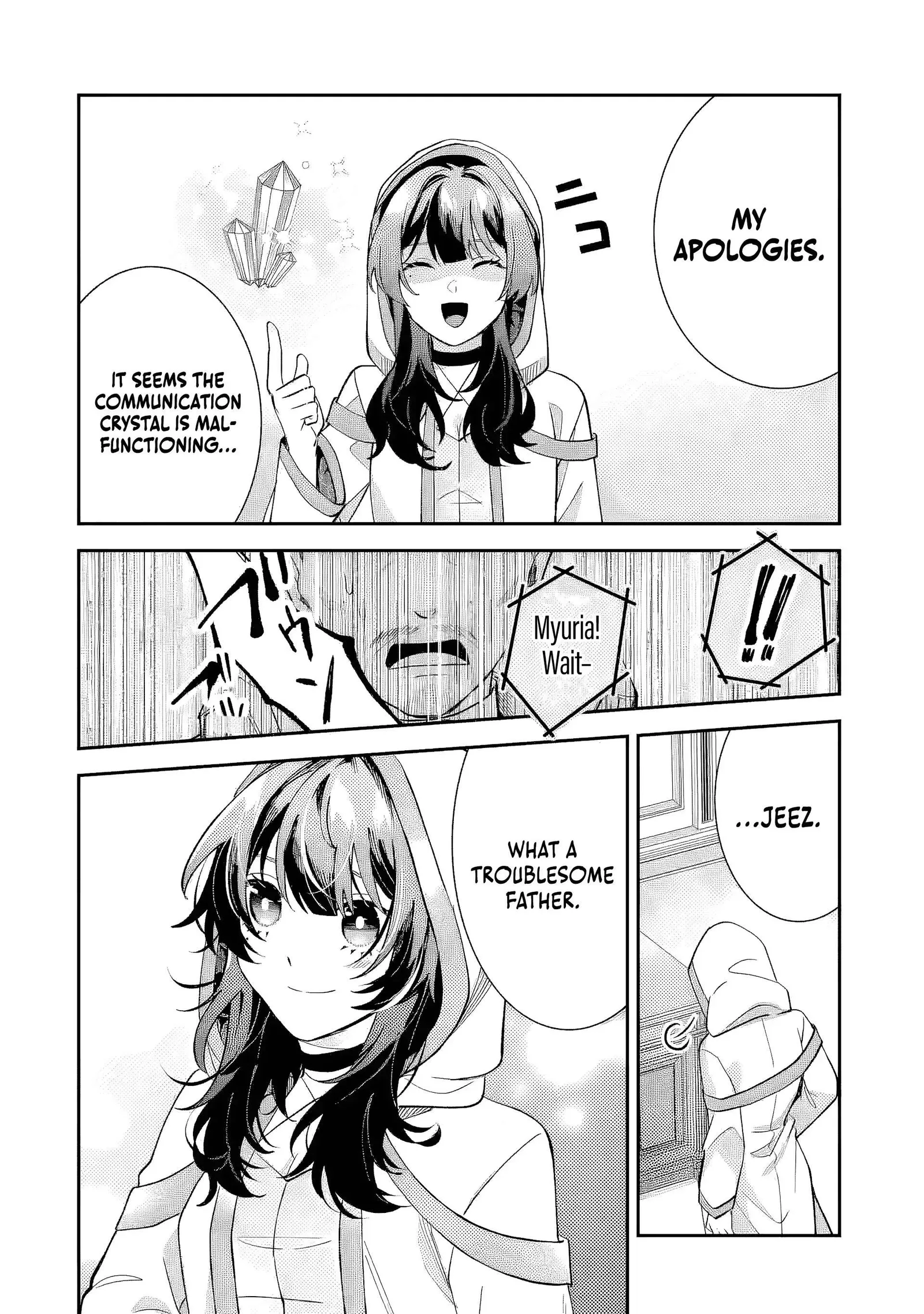 Raised by Elves, I Became Humanity's Only Spirit Mage ~ the Naive Strongest Adventurer Dominates Human Society Without Even Realizing It ~ Chapter 3 page 7