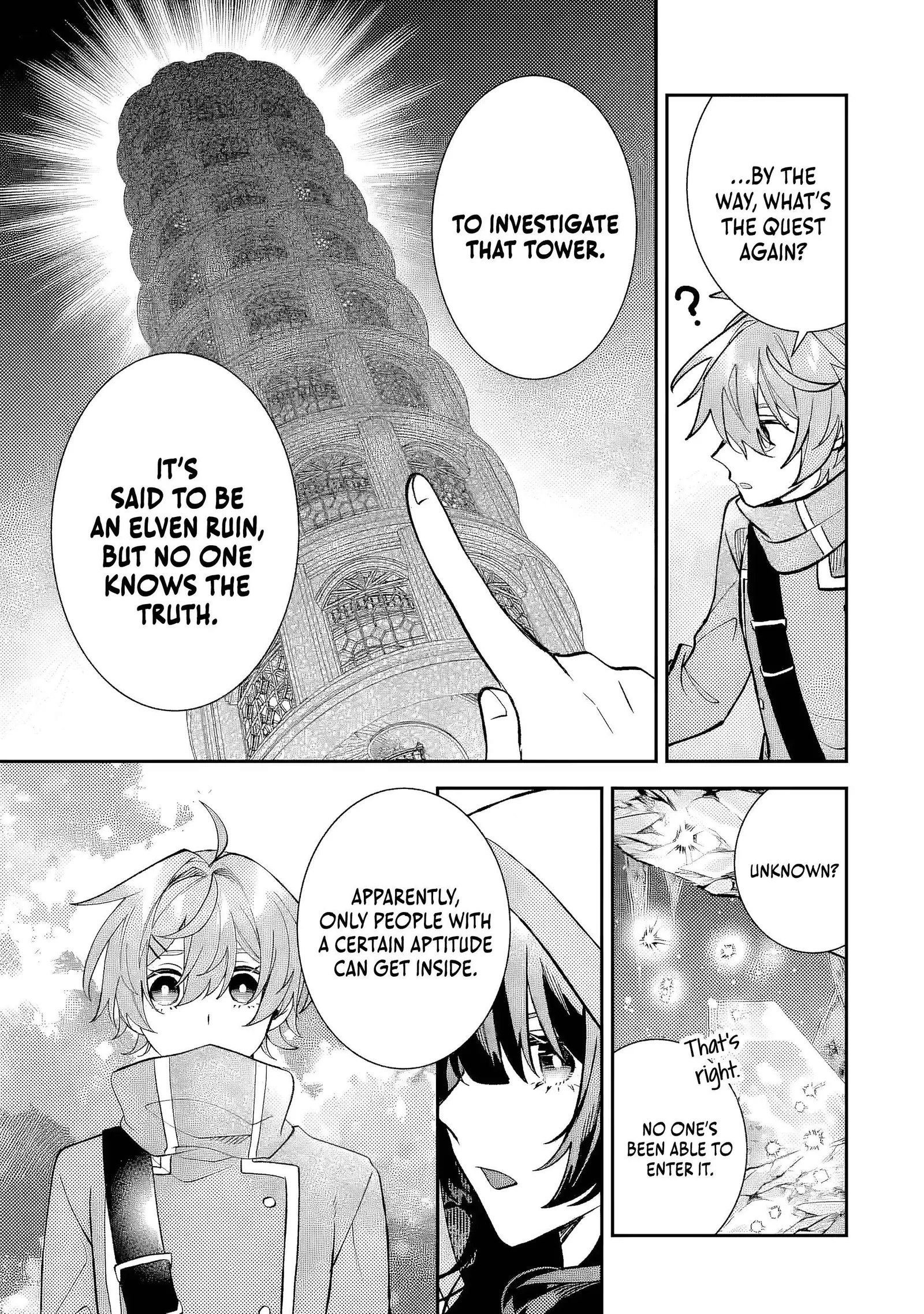 Raised by Elves, I Became Humanity's Only Spirit Mage ~ the Naive Strongest Adventurer Dominates Human Society Without Even Realizing It ~ Chapter 3 page 26
