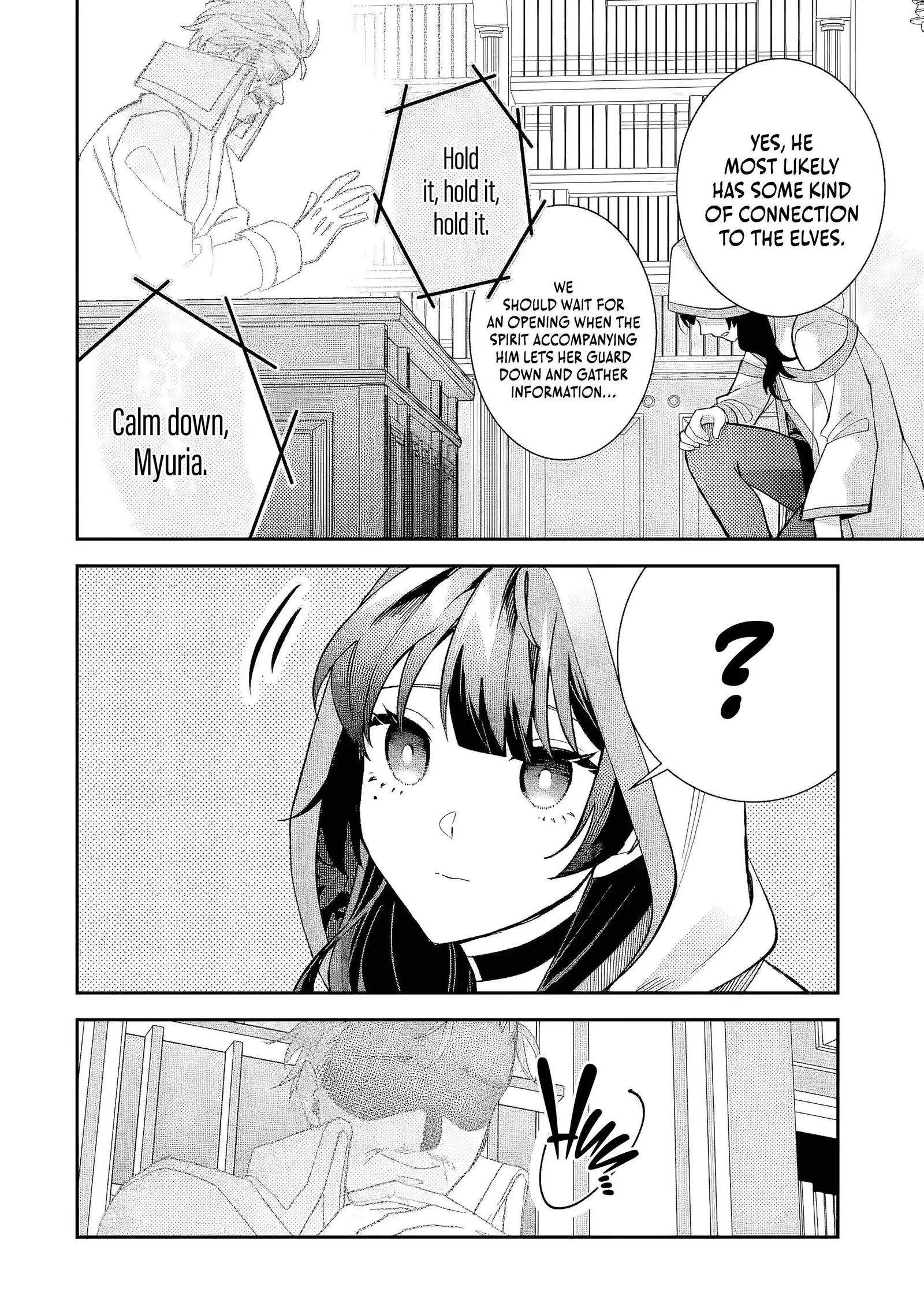 Raised by Elves, I Became Humanity's Only Spirit Mage ~ the Naive Strongest Adventurer Dominates Human Society Without Even Realizing It ~ Chapter 3 page 3