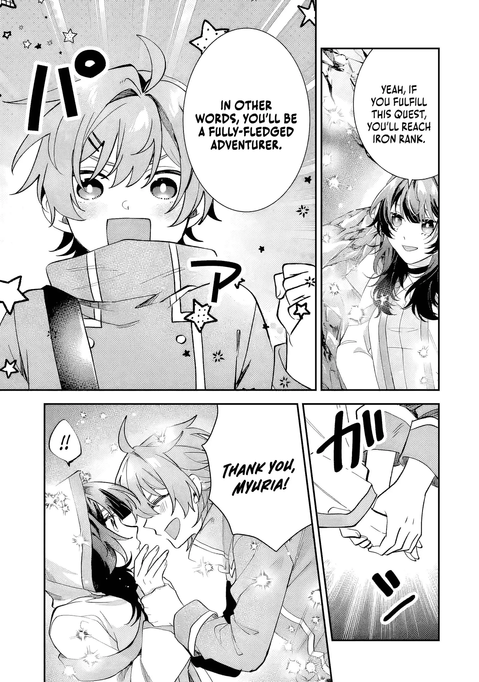 Raised by Elves, I Became Humanity's Only Spirit Mage ~ the Naive Strongest Adventurer Dominates Human Society Without Even Realizing It ~ Chapter 3 page 28