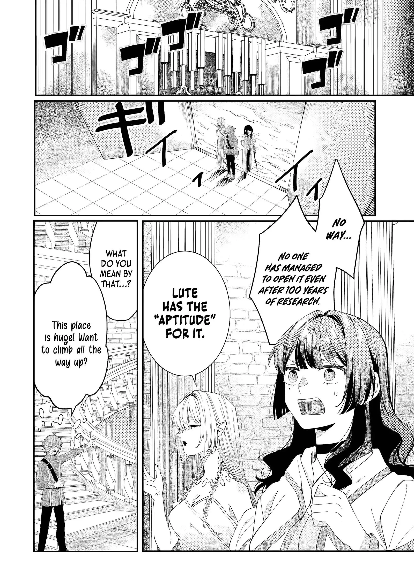 Raised by Elves, I Became Humanity's Only Spirit Mage ~ the Naive Strongest Adventurer Dominates Human Society Without Even Realizing It ~ Chapter 4 page 9