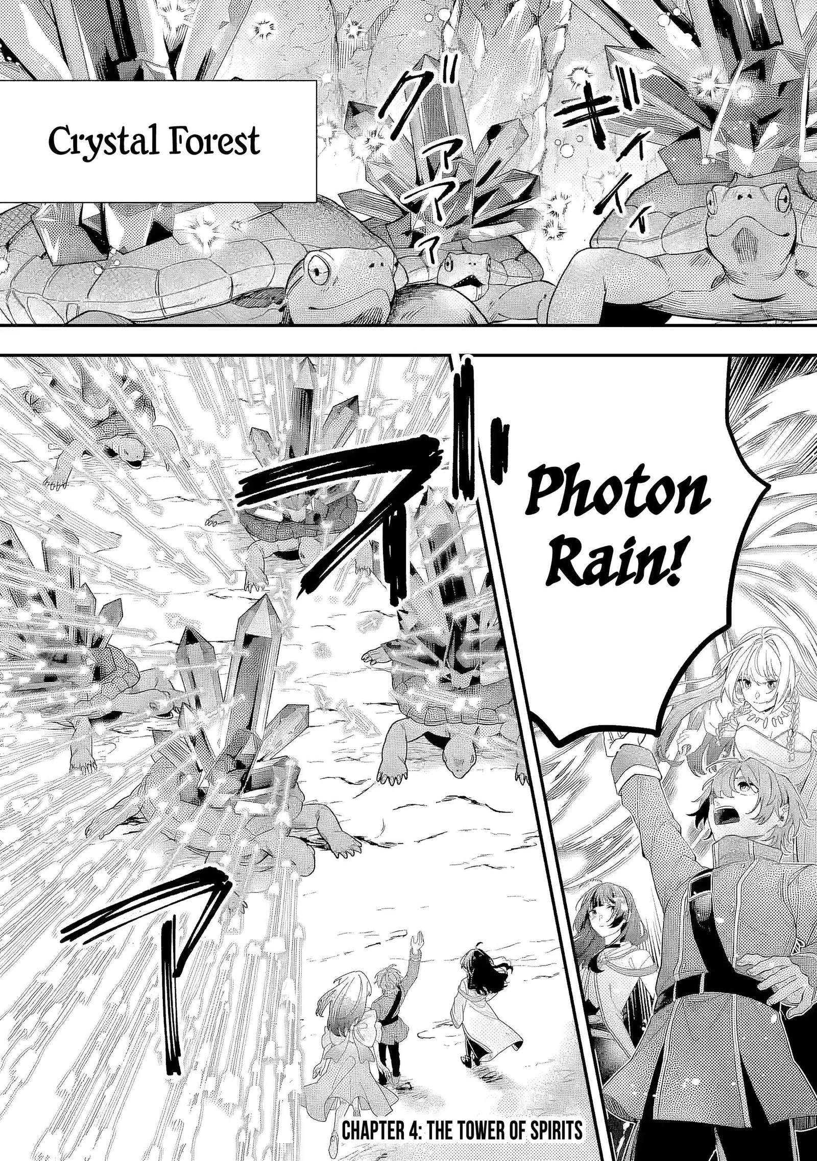 Raised by Elves, I Became Humanity's Only Spirit Mage ~ the Naive Strongest Adventurer Dominates Human Society Without Even Realizing It ~ Chapter 4 page 2