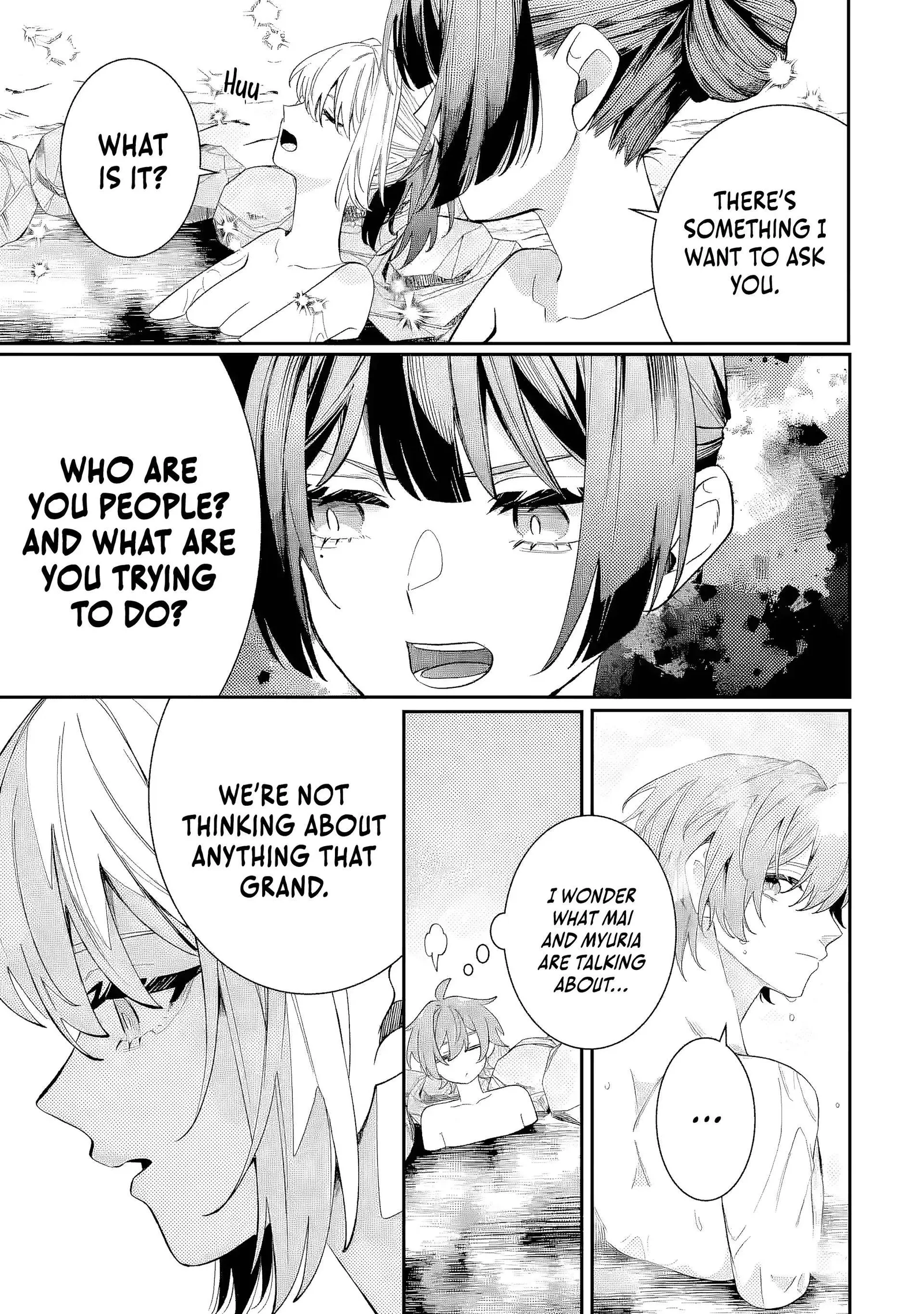 Raised by Elves, I Became Humanity's Only Spirit Mage ~ the Naive Strongest Adventurer Dominates Human Society Without Even Realizing It ~ Chapter 4 page 16