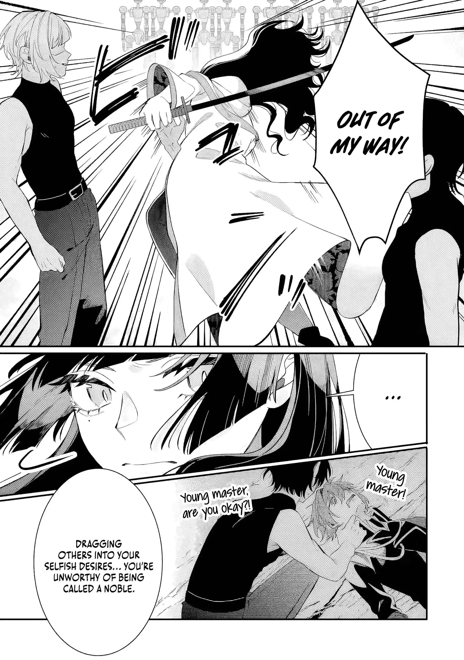 Raised by Elves, I Became Humanity's Only Spirit Mage ~ the Naive Strongest Adventurer Dominates Human Society Without Even Realizing It ~ Chapter 4 page 26