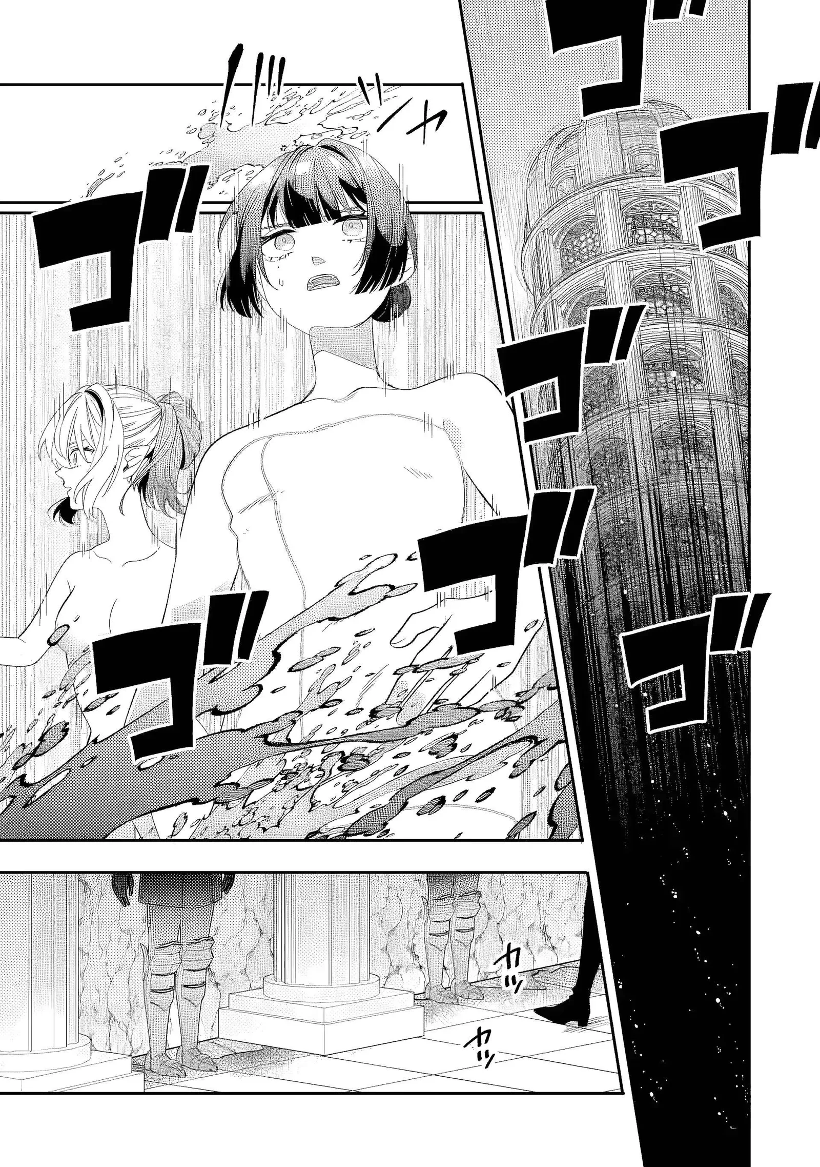 Raised by Elves, I Became Humanity's Only Spirit Mage ~ the Naive Strongest Adventurer Dominates Human Society Without Even Realizing It ~ Chapter 4 page 18