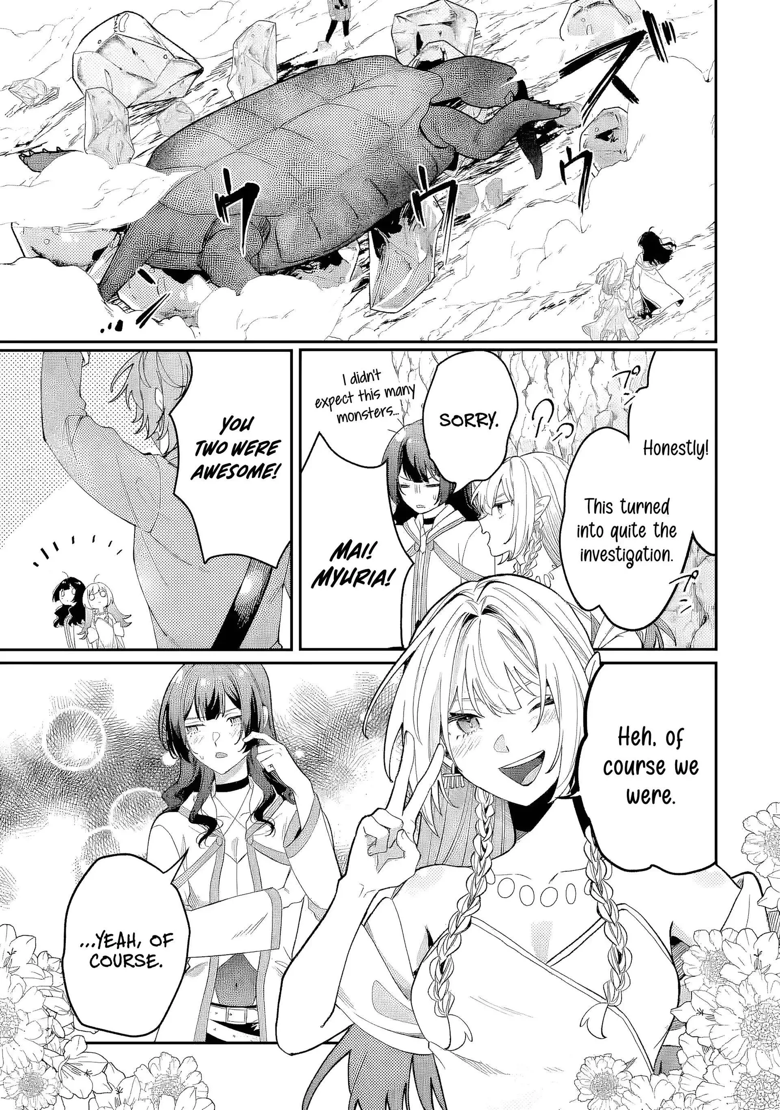 Raised by Elves, I Became Humanity's Only Spirit Mage ~ the Naive Strongest Adventurer Dominates Human Society Without Even Realizing It ~ Chapter 4 page 6