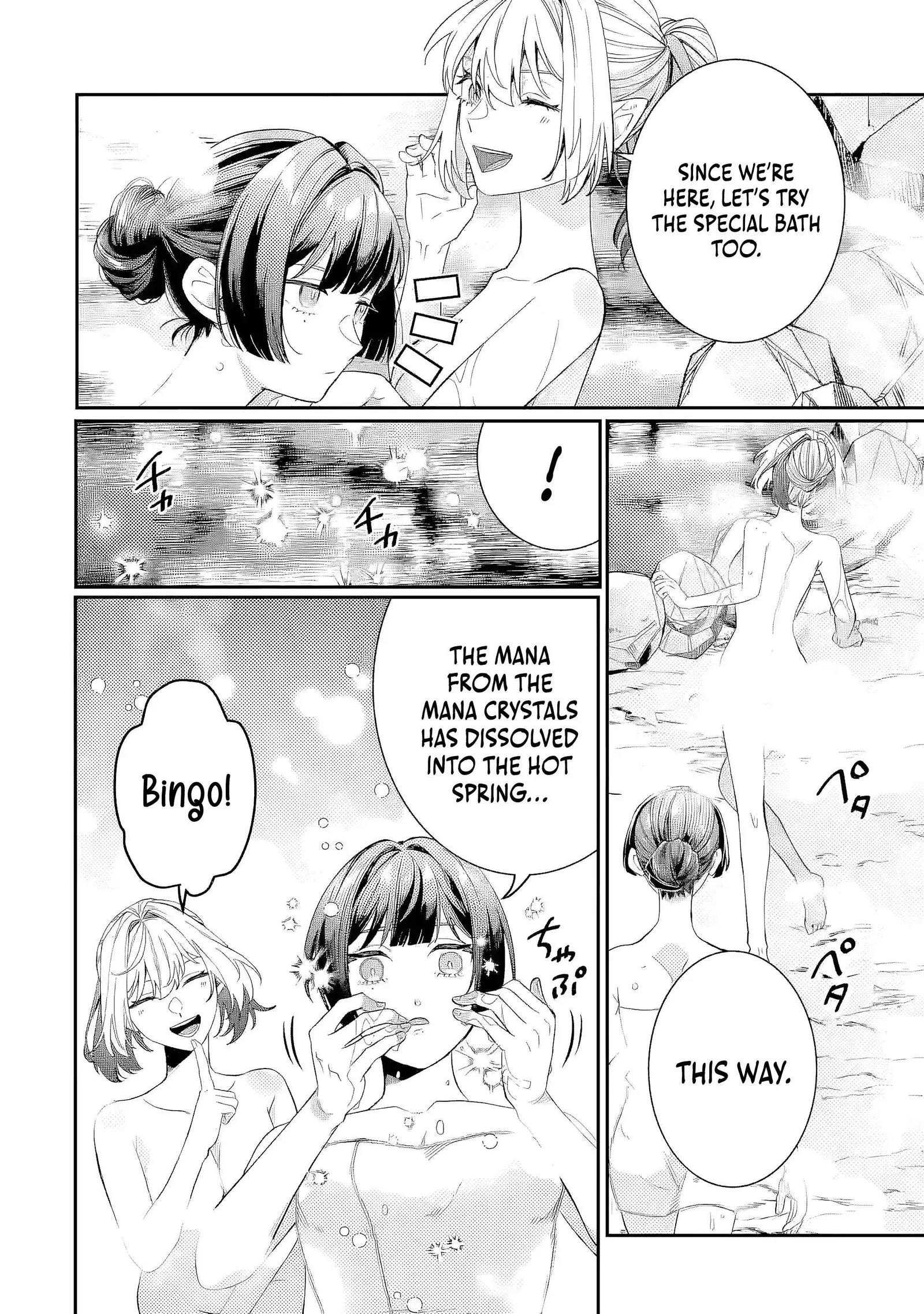 Raised by Elves, I Became Humanity's Only Spirit Mage ~ the Naive Strongest Adventurer Dominates Human Society Without Even Realizing It ~ Chapter 4 page 13